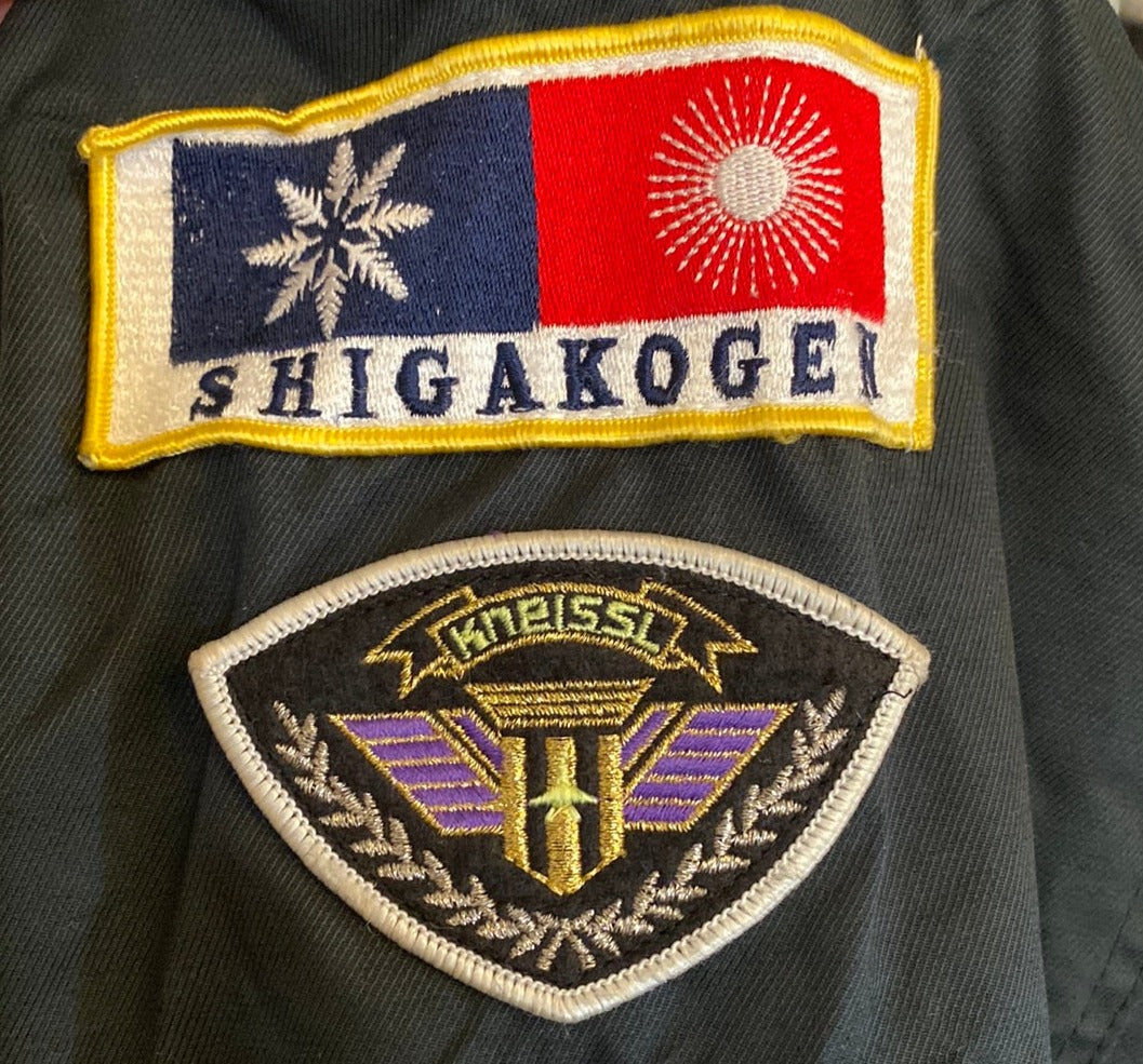 Close up of Shigakogen patch & Kneissl embroidered patch